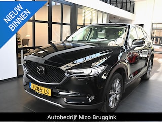 Mazda CX-5 SkyActiv-G 165 automaat Luxury met Wit leer *Trekhaak* *Dealeronderhouden* *All-in prijs*
