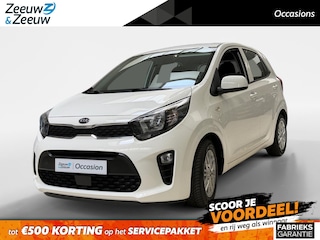 Kia Picanto 1.0 DPi DynamicLine AUTOMAAT | AIRCO | ACHTERUITRIJCAMERA | CRUISE CONTROL | RESTERENDE FABRIEKSGARANTIE TM 2031