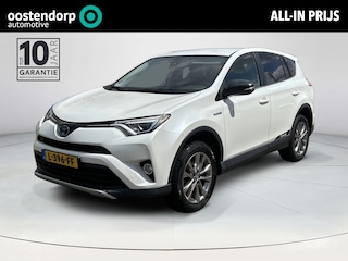 Toyota RAV4 2.5 Hybrid AWD First Edtion