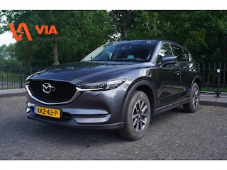 Mazda CX-5 2.0 SkyActiv-G 165PK | Luxury | Head-Up | Leer | Stoelver. & koeling| BOSE | Trekhaak | 360 Cam. | LED | Cruise