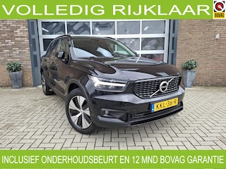 Volvo XC40 1.5 T5 Recharge R-Design SOH 95%