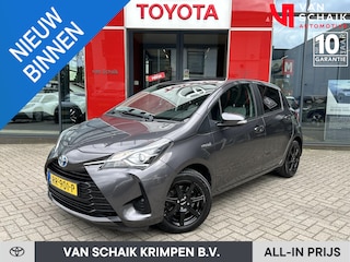 Toyota Yaris 1.5 Hybrid Aspiration