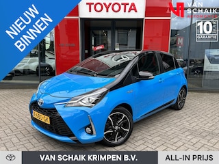 Toyota Yaris 1.5 Hybrid Bi-Tone