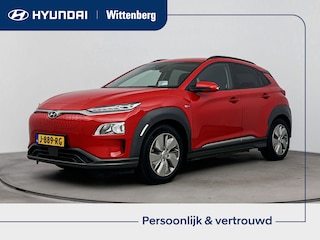 Hyundai Kona EV FASHION 64 kWh | SoH 96,2%! | TREKHAAK | DODEHOEK DETECTIE | PDC | 3 FASEN | WARMTEPOMP | CAMERA | CLIMA | CRUISE ADAPT. | NAVI | PRIVACY GLASS | DAKRAILING | APPLE CAR PLAY & ADROID AUTO |