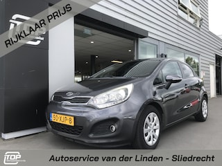Kia Rio 1.2 Plus Pack Dealer onderhouden