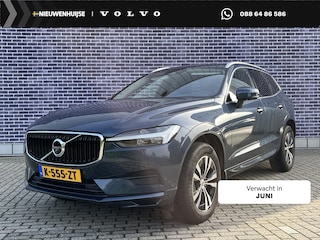 Volvo XC60 2.0 B5 Momentum Exclusive | Trekhaak | Panoramadak | Head-up Display | Harman Kardon Audio | 360 Graden Camera | Parkeersensoren | Navigatie | BLIS | Cruise Control Adaptief | Lederen Bekleding | Stoelverwarming