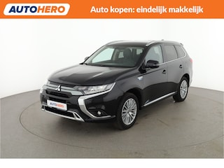 Mitsubishi Outlander 2.4 PHEV Spirit 4WD | DB99606 |