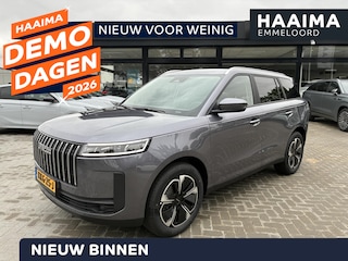 Jaecoo 5 1.5 T-GDi SHS-H Exclusive | Demo | Leder met verw. en koeling | Panodak | Elek. Achterklep | Camera's | V2L | 7 jaar garantie |
