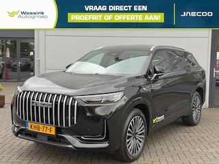 Jaecoo 8 SHS Exclusive 7 Zit | Phev | 428PK | Elektrische voorstoelen | Stoelverwarming/ventilatie/massage | Panoramadak/schuifdak | Adaptief cruise control | 1600KG Trekgewicht
