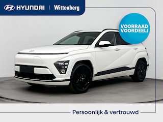 Hyundai Kona Pure Edition 64.8 kWh | Nieuw | Snel leverbaar