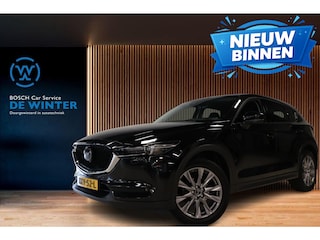 Mazda CX-5 2.5 4WD SkyActiv-G 194 Luxury