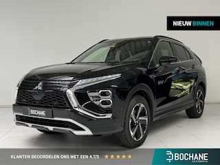 Mitsubishi Eclipse Cross 2.4 PHEV First Edition | Adaptive Cruise Control | 360° Camera | Navigatie | Trekhaak |