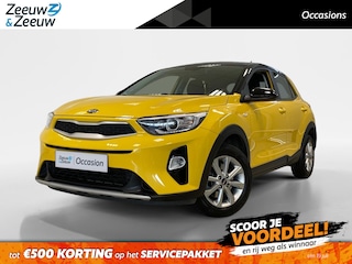Kia Stonic 1.2 COMFORT PLUS-LINE | NAVIGATOR | TREKHAAK |