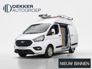 Ford Transit Custom 300 2.0 TDCI L1H2 Trend