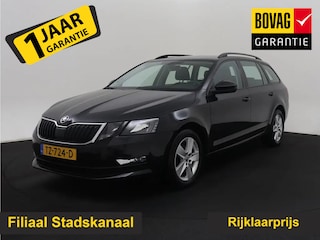 Skoda Octavia Combi 1.4 TSI Greentech Style Business Gratis Afleverpakket! | Trekhaak |