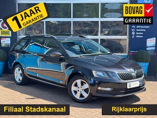 Skoda Octavia Combi 1.4 TSI Greentech Style Business Gratis Afleverpakket! | Trekhaak |