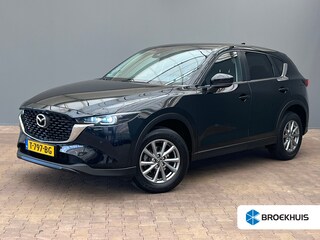 Mazda CX-5 2.0 SkyActiv-G 165 Comfort Trekhaak Afneembaar | Parkeersensoren Rondom | Cruise | Climate Control | DAB | Navigatie | Stoelverwarming  | Achteruitrijcamera | Apple Carplay/Android Auto|telefoonintegratie premium | Cruise control