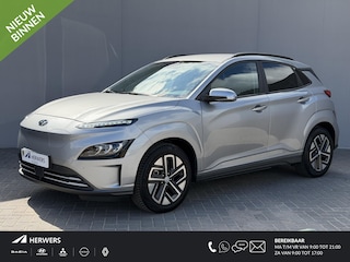 Hyundai Kona EV Comfort 39 kWh / Accu SOH 91% / Warmtepomp / Navigatie / Adaptieve Cruise / CCS Laden / Dodehoek Detectie / Camera / PDC / Krell Audio / Apple Carplay & Android Auto /
