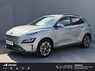 Hyundai Kona EV Comfort 39 kWh / Accu SOH 91% / Warmtepomp / Navigatie / Adaptieve Cruise / CCS Laden / Dodehoek Detectie / Camera / PDC / Krell Audio / Apple Carplay & Android Auto /