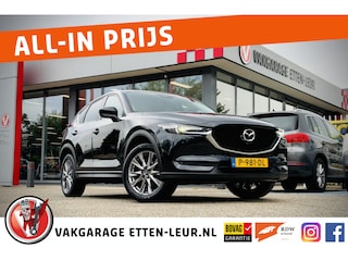 Mazda CX-5 2.0 SAG 165 Business Luxury | 360 CAMERA | HEAD UP | EL ACHTERKL