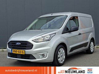 Ford Transit Connect 1.5 EcoBlue L1 Trend camera, trekhaak, navigatie en cruise controle * foto's volgen*