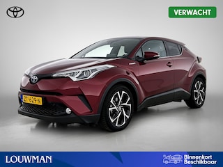 Toyota C-HR 1.8 Hybrid Style | Dealer onderhouden | Dodehoek detectie | JBL | Parkeersensoren voor+achter met assistent | Trekhaak afneembaar | Navigatie | Cruise control adaptive |