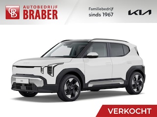 Kia EV2 Plus 42.2 kWh | Nieuw | Direct leverbaar | Actieradius tot 308 km (WLTP) | Tot € 3.000 inruilvoordeel bij aanschaf | 18% bijtelling |