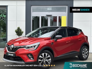 Renault Captur 1.3 TCe 130 Intens | Automaat | Navigatie | Camera