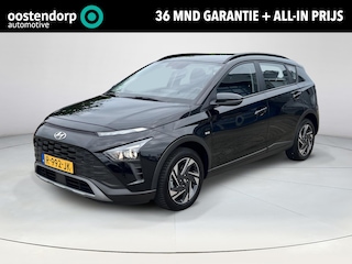 Hyundai Bayon 1.0 T-GDI Comfort Smart | Apple Carplay / Android Auto | Cruise Control | Navigatie | Achteruitrijcamera | parkeersensoren achter |