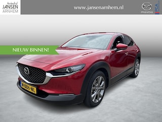 Mazda CX-30 2.0 e-SkyActiv-X M Hybrid Luxury , Automaat, Trekhaak, 18 Inch LMV, Leder, Camera, Bose, Apple Carplay, HUD, Sttur/Stoelverwarming, Adap. Cruise, PDC, Memory Seat, Auto. achterklep