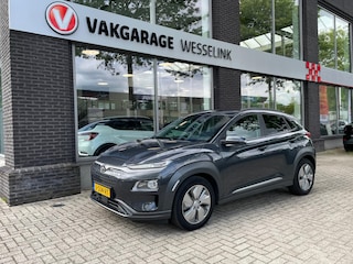 Hyundai Kona EV Premium 64 kWh - Stoelverw. + ventilatie | Prem. audio | Adpt. cruise