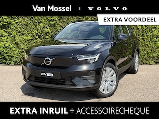 Volvo EX40 Single Motor Extended Range Core 82 kWh