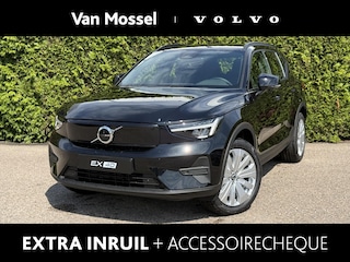 Volvo EX40 Single Motor Extended Range Core 82 kWh