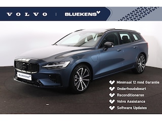 Volvo V60 T8 Plug-in hybrid AWD Plus Dark Performance Edit. - Panorama/schuifdak - IntelliSafe Assist & Surround - 360º Camera - Head-up Display - Harman/Kardon audio - Elektrisch verstel. voorstoelen met geheugen - Verwarmbare voorstoelen voor achter & stuurwiel - Contourstoelen - 18' wielen