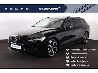 Volvo V60 T6 Recharge AWD Plus Dark - Panorama/schuifdak - IntelliSafe Assist & Surround - 360º Camera - Harman/Kardon audio - Verwarmde voorstoelen, stuur & achterbank - Parkeersensoren voor & achter - Elektr. bedienb. voorstoelen met geheugen - Head up display - Extra getint glas - 19' LMV