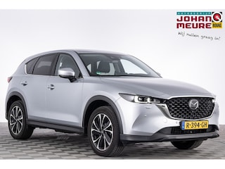 Mazda CX-5 2.0 SkyActiv-G 165 Luxury | LEDER | BOSE ✅ 1e Eigenaar .