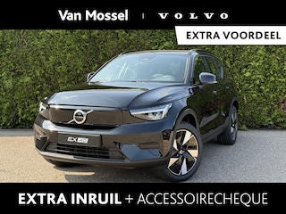 Volvo EX40 Single Motor Extended Range Plus Europa 82 kWh