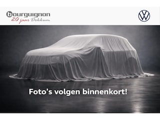 Volkswagen Polo 1.0 MPI Comfortline | Cruise control | RCD | Airco | Bluetooth |
