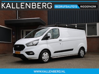 Ford Transit Custom 340 2.0 TDCI L2H1 Trend / Trekhaak / imperiaal / Laadruimte inrichting