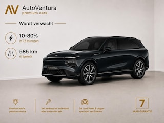Xpeng G9 AWD Performance 94.6 kWh