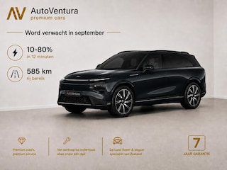 Xpeng G9 AWD Performance 94.6 kWh