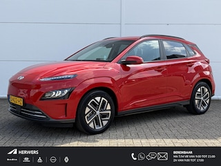 Hyundai Kona EV Premium 64 kWh / SOH 100% / Trekhaak ( 300 kg ) / Achterbank verwarmd / Voorstoelen verwarmd en gekoeld /