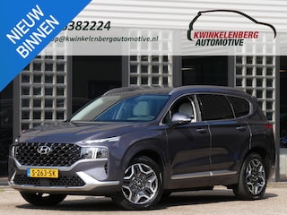 Hyundai Santa Fe PHEV PREMIUM PLUS SKY/ 7-PERSOONS/ TREKHAAK/ NL-AUTO 1STE EIGENAAR