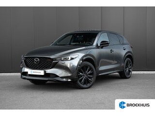 Mazda CX-5 2.0 SkyActiv-G 165 Sportive | Trekhaak | Panoramadak | Stoelen Elektrisch | 360 Camera | Head-Up