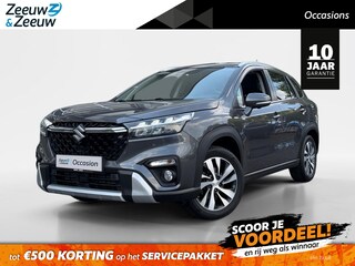 Suzuki S-Cross 1.4 Boosterjet AllGrip Style Smart Hybrid | 360 Camera | Schruif/kantel dak | Navigatie | Climate / Adapt Cruise Conrol | Trekhaak! |