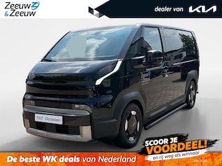 Kia PV5 L2H1 Elite Executive 71.2 kWh Meest Luxe uitvoering | Gebouwd voor elke klus | 419mm lage instap, 4,420L inhoud | 416km range (WLTP). 30 min van 10 - 80% geladen