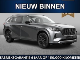 Mazda CX-80 2.5 e-Sky PHEV 327 AWD Homura Business Edition - Tan Captain Seat Pack | MY26 | Oktober leverbaar