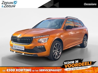 Skoda Kamiq 1.5 TSI Sport Business 150PK AUTOMAAT |Stoelverwarming| Climate control| Cruise Control| Parkeersensoren v+a| Achteruitrijcamera| Sportstoelen| Digitaal dashboard| Super strakke auto!