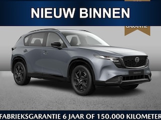 Mazda CX-5 2.5 automaat E-Sky G 141 M Hybrid Homura | Juni leverbaar