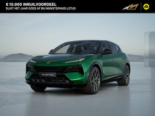 Lotus Eletre 600 S 4WD 112 kWh | Comfort seats | 22 Inch | Panorama Dak | Dynamic Handling Pack | Trekhaak |